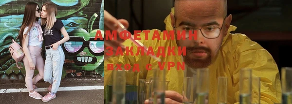 кокаин колумбия Рославль