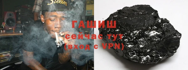 МДПВ Богородск