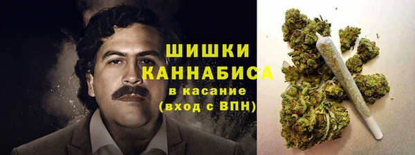спайс Протвино