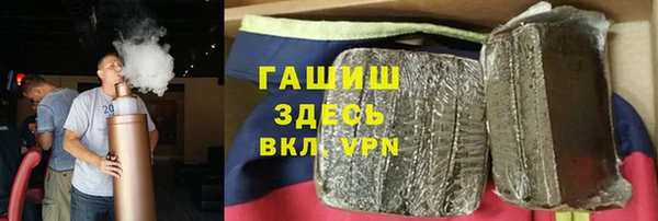 мет Россошь