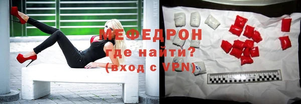 соль ск Приозерск