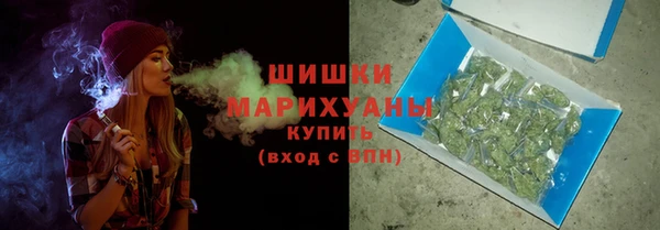 спайс Протвино