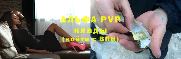 кокаин колумбия Рославль