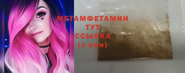 кокаин колумбия Рославль