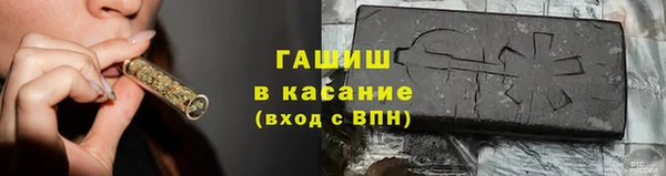 МДМА Богданович
