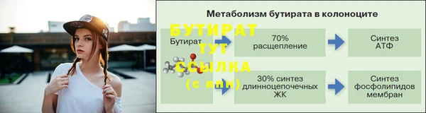 кокаин колумбия Рославль