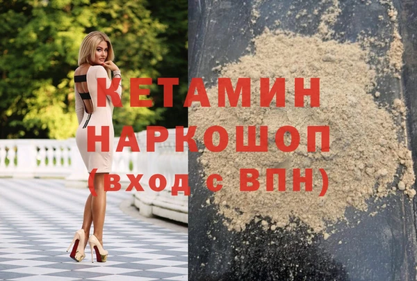 МДПВ Богородск
