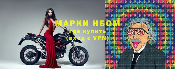 мет Россошь