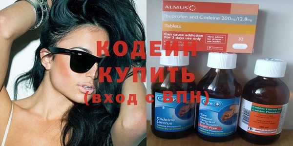 МДМА Богданович