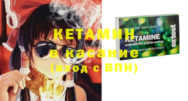 бутик Пролетарск