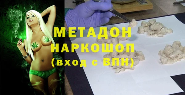 дживик Ростов