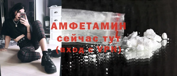 бутик Пролетарск